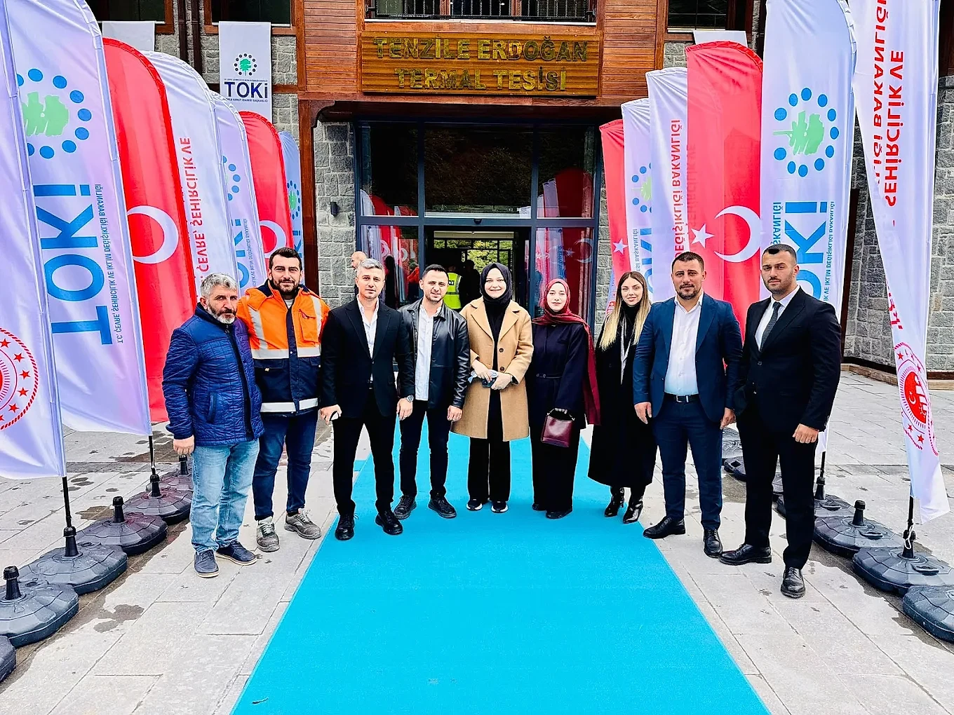 Çilek Havuz — Termal Tesis